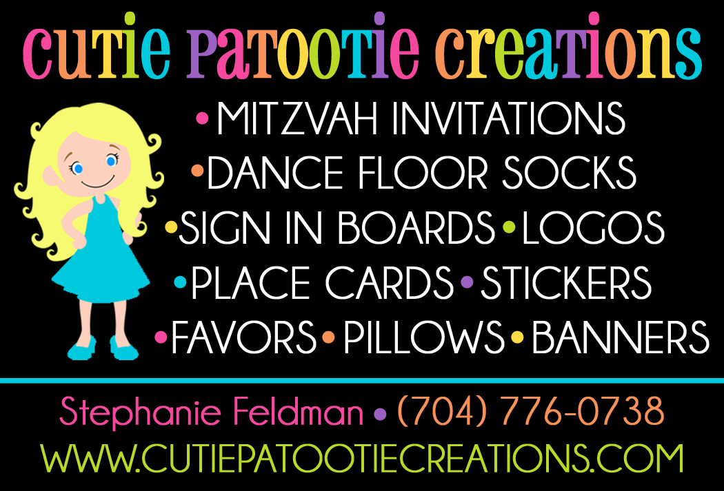 Cutie Patootie Creations | Pop Color Events | Adding a Pop of Color to Bar & Bat Mitzvahs in DC, MD & VA