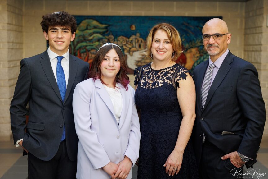 All About Lana Bat Mitzvah Party at VisArts in Rockville, MD | Pop Color Events | Adding a Pop of Color to Bar & Bat Mitzvahs in DC, MD & VA | Photo by: Ricardo Reyes Photography