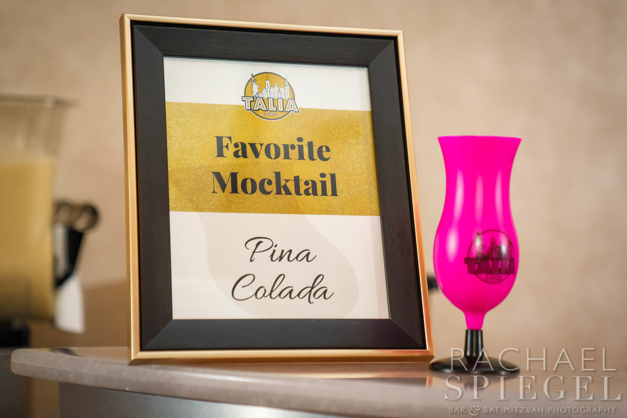 Mocktail with custom cups Talia's Broadway Bat Mitzvah at Gaithersburg Marriott Washingtonian Center | Pop Color Events | Adding a Pop of Color to Bar & Bat Mitzvahs in DC, MD & VA | Photo by: Rachael Spiegel Photography