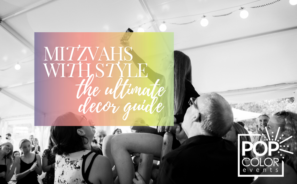 Bar and Bat Mitzvahs with Style: The Ultimate Guide to Bat and Bar Mitzvah decor decorations centerpieces ideas E-Book