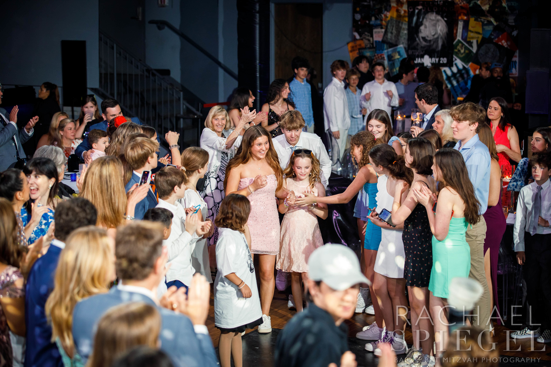 Sibling entrance at a Mitzvah