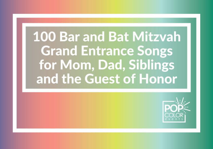 Explore 100 amazing, upbeat songs for Bar and Bat Mitzvah grand entrances! Find family-friendly hits for the guest of honor, parents, and siblings. Perfect for mitzvah celebrations, DJ playlists, and party planning. Includes clean, age-appropriate songs for unforgettable entrances!